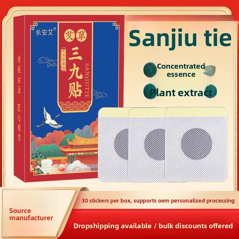 30-teiliges Set mit neuen Beif – Herbal Wellness Patches Bewertung und Preis